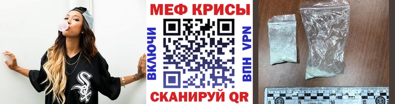 Купить наркоту Урус-Мартан blacksprut зеркало  Меф  A PVP  Марихуана  ГАШИШ  Кокаин 