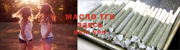Альфа ПВП Медногорск