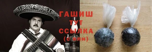 спайс Мегион