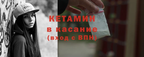 мефедрон VHQ Медвежьегорск