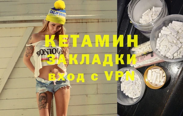 круглые Михайловск