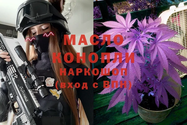 спайс Мегион