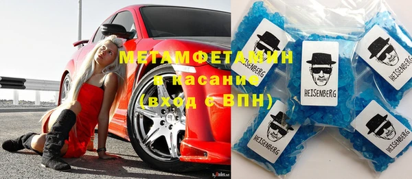 круглые Михайловск