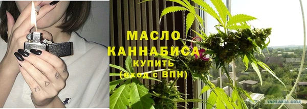 спайс Мегион