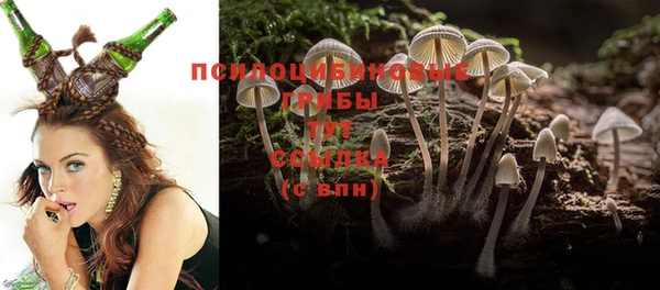 мефедрон VHQ Медвежьегорск