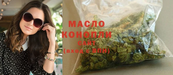 Альфа ПВП Медногорск