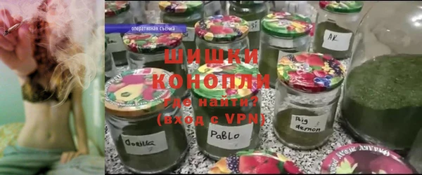 мефедрон VHQ Медвежьегорск