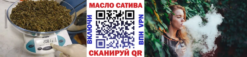 ТГК концентрат  наркота  Урус-Мартан 